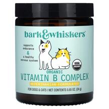 Healthy Pets Vitamin B Complex For Cats & Dogs B-комплекс