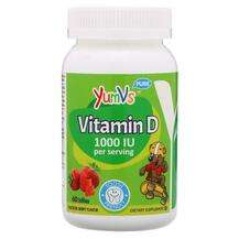 YumV's, Витамин D3, Vitamin D Delicious Berry Flavor 1000...