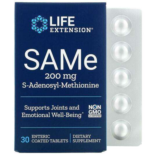 Основное фото товара Life Extension, S-аденозил-метионин 200 мг, SAMe 200 mg, 30 та...