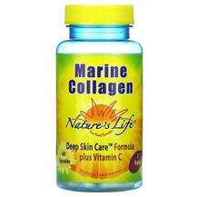 Natures Life, Морской коллаген, Marine Collagen, 60 капсул