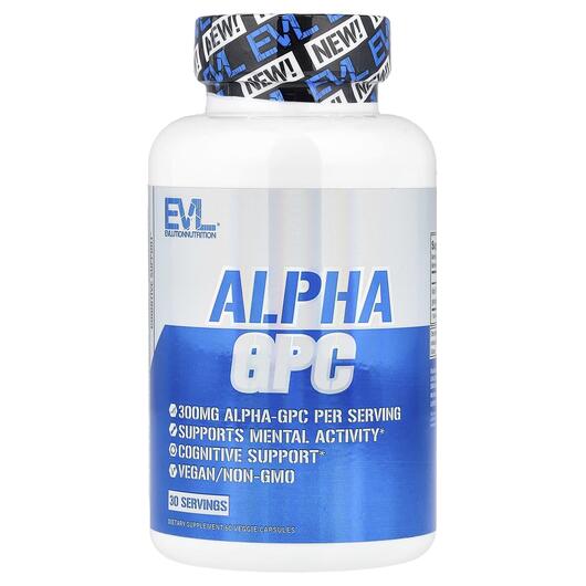 Основне фото товара Alpha GPC 150 mg, Альфа-гліцерилфосфорілхолін, 60 капсул