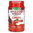Фото товара Nature's Truth, Яблочный уксус, Apple Cider Vinegar, 75 конф
