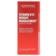 Витамин B1 Тиамин, Vitamin B12 Weight Management Liquid Blend ...