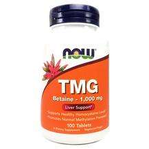Now, TMГ 1000 мг, TMG 1000 mg, 100 таблеток