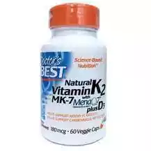 Заказать Витамин K2 180 мкг D3 60 капсул