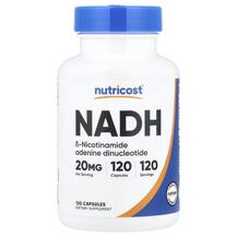 NADH 20 mg НАДН кофермент Nutricost 120 капсул