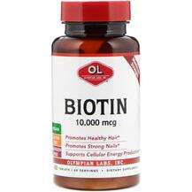 Olympian Labs, Биотин 10000 мкг, Biotin 10000 mcg, 60 таблеток
