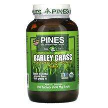 Pines International, Barley Grass, Ячмінь, 500 таблеток