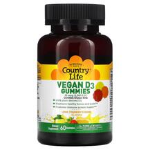 Vegan D3 Gummies Lemon Strawberry & Orange Flavors 1000 IU