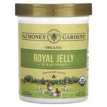 Honey Gardens, Organic Royal Jelly In The Raw Honey, Мед, 312 г