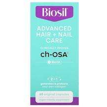 BioSil, Кожа ногти волосы, Advanced Hair + Nail Care, 60 капсул