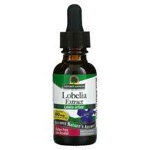 Nature's Answer, Lobelia 240 mg, Лобелія 240 мг, 30 мл