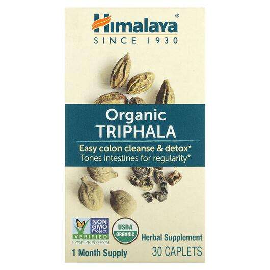Основне фото товара Himalaya, Organic Triphala, Трифала, 30 капсул