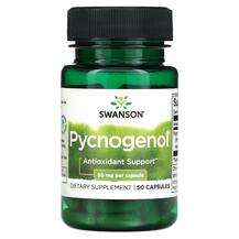 Swanson, Pycnogenol 50 mg, Пікногенол, 50 капсул