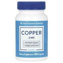 The Vitamin Shoppe, Copper 2 mg, Мідь, 100 капсул