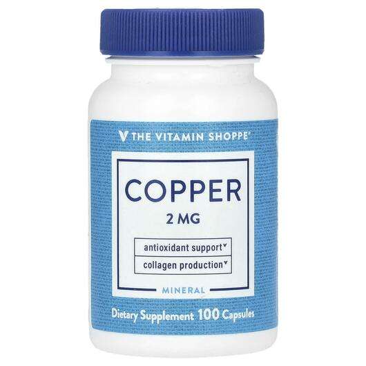 Основное фото товара The Vitamin Shoppe, Медь, Copper 2 mg, 100 капсул