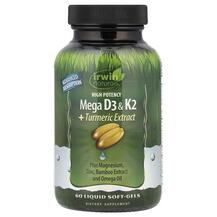 Обзор на High Potency Mega D3 & K2 + Turmeric Обзор на High Potency Mega D3 & K2 + Turmeric