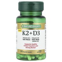 Вітамін K2 Vitamin K2 + D3 Nature's Bounty 30 капсул Вітамін K2 Vitamin K2 + D3 Nature's Bounty 30 капсул