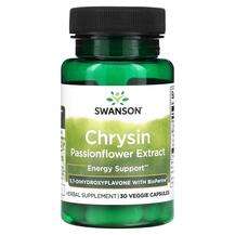 Swanson, Chrysin Passionflower Extract, 30 Veggie Capsules