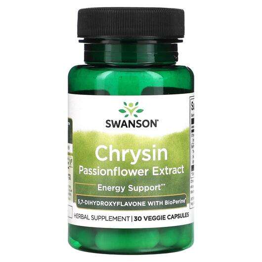 Основное фото товара Swanson, Хризин, Chrysin Passionflower Extract, 30 капсул