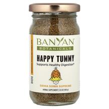 Ферменти Happy Tummy Banyan Botanicals 100 г Ферменти Happy Tummy Banyan Botanicals 100 г