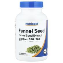 Fennel Seed Фенхель Nutricost 240 капсул