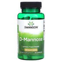 Д-манноза D-Mannose 700 mg Swanson 60 капсул Д-манноза D-Mannose 700 mg Swanson 60 капсул