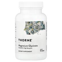 Гліцинат магнію Magnesium Glycinate Thorne 90 капсул