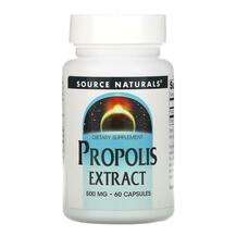 Source Naturals, Propolis Extract 500 mg 60, Екстракт прополіс...