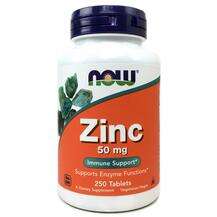 Now, Цинк 50 мг, Zinc 50 mg, 250 таблеток
