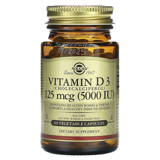 Основне фото товара Solgar, Vitamin D3 Cholecalciferol 125 mcg 5000 IU, Вітамін D,...