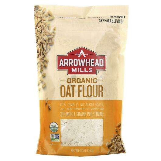 Основное фото товара Arrowhead Mills, Овес, Organic Oat Flour, 453 г