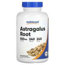 Nutricost, Астрагал, Astragalus Root 550 mg, 240 капсул
