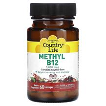 Обзор на Methyl B12 Cherry Flavor 5000 mcg Обзор на Methyl B12 Cherry Flavor 5000 mcg