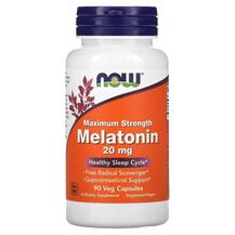 Мелатонін 20 мг Maximum Strength Melatonin 20 mg NOW