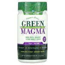 Green Foods, Green Magma 250 Tablets, Суперфуд, 125 г
