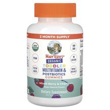 Мультивітаміни Organic Toddler Multivitamin & Postbiotics