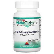 Nutricology, B12 Adenosylcobalamin Lozenges, В12 Аденозилкобал...