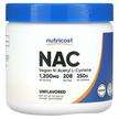 Фото товара Nutricost, NAC N-ацетил-L-цистеин, Vegan NAC Unflavored, 250 г