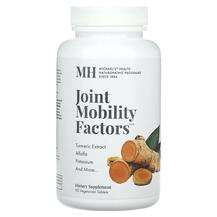 MH, Joint Mobility Factors, Підтримка суглобів, 90 таблеток