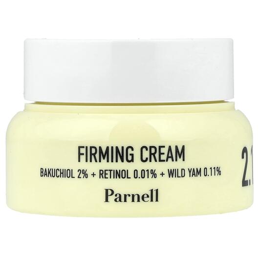 Основне фото товара Bakuchiol Retinol Wild Yam 2.12 Firming Cream Основне фото товара Bakuchiol Retinol Wild Yam 2.12 Firming Cream, Сироватка, 50 мл