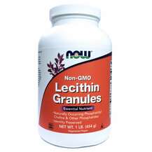 Now, Lecithin Granules Non GMO, 454 g