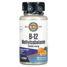 KAL, B-12 Methylcobalamin Tangerine 1000 mcg, Вітамін B12, 90 ...