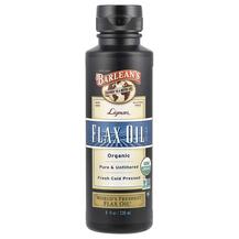 Лляна олія Organic Lignan Flax Oil Barlean's 236 мл