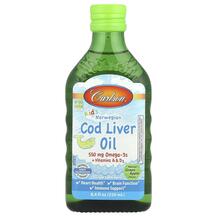 Kids Cod Liver Oil Green Apple Масло печени трески