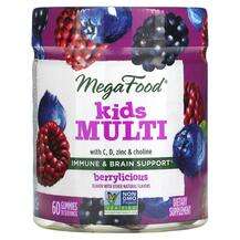 Mega Food, Мультивитамины для детей, Kids Multi Berrylicious, ...
