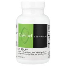 Підтримка суглобів Perna DaVinci Laboratories 90 капсул