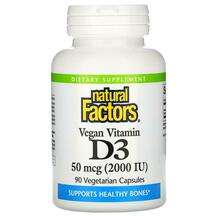 Natural Factors, Витамин D3, Vegan Vitamin D3 50 mcg 2000 IU, ...