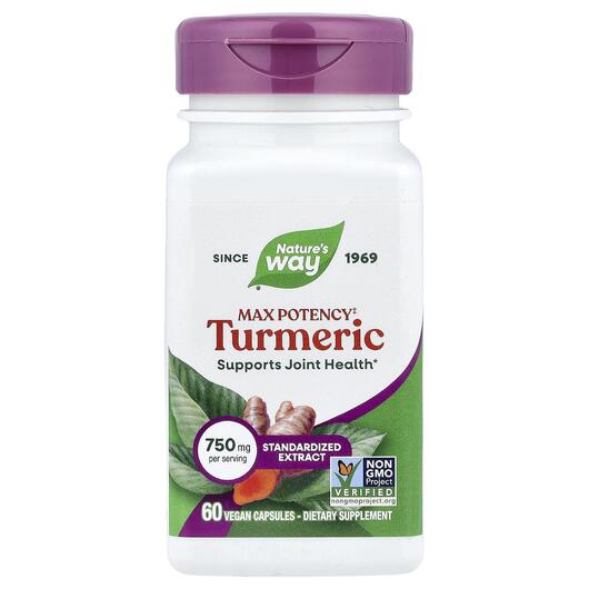 Основное фото товара Turmeric Standardized Max Potency 750 mg Основное фото товара Turmeric Standardized Max Potency 750, Экстракт корня куркумы, 60