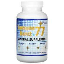 Morningstar Minerals, Immune Boost 77 Mineral Supplement, 120 ...